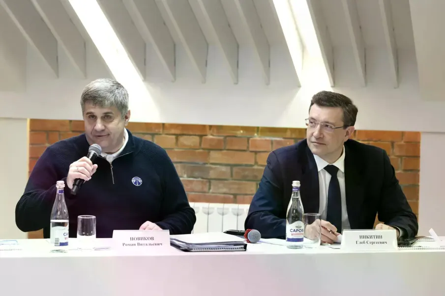 150 км федеральных трасс планируется отремонтировать в Нижегородской области до конца 2028 года